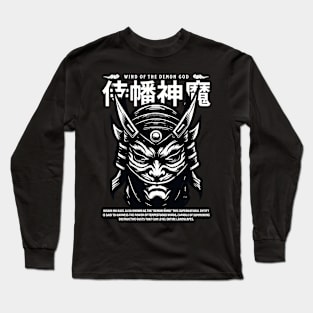 Ninja Long Sleeve T-Shirt